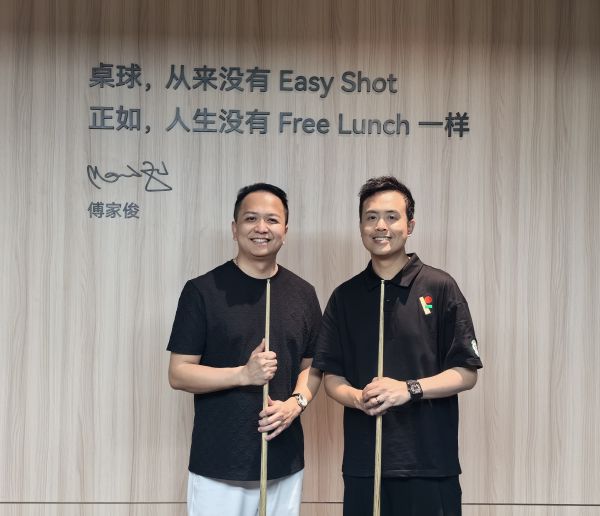 深圳盛世体育文化传媒成为2025《小铁民间球王赛》协办单位以及赛事顾问(图4)