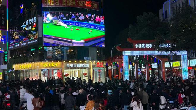 倒计时4天！世界公开赛如何助推中国台球事业？(图2)