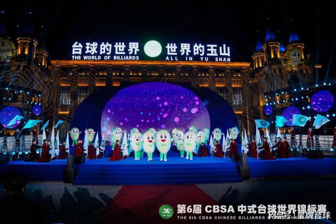 和世界台球人携手共进 星牌在合作中实现多赢(图1)