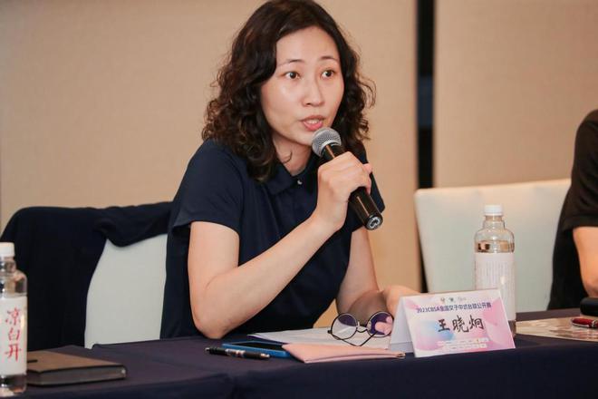 这项全国首创赛事要在海南连办三年 中台协：打造中国台球最具品牌影响力赛事之一(图6)