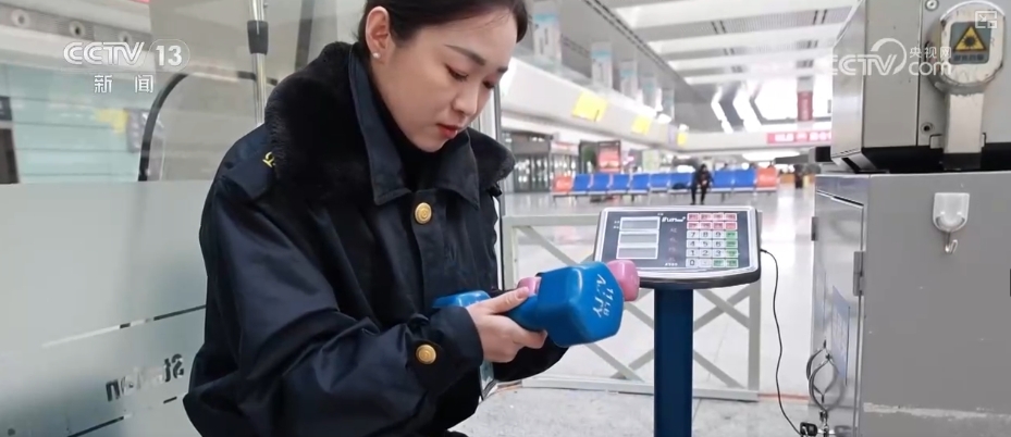 科普→高铁小知识、乘车小常识(图12)