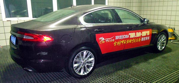 中式台球排名赛广受青睐 世界品牌鼎力相助(图)(图1)