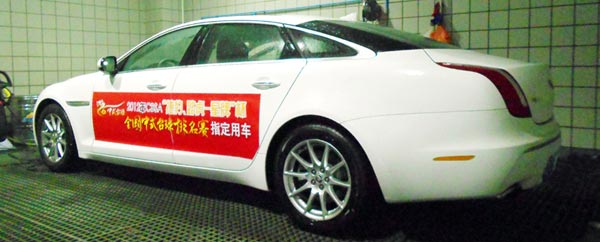 中式台球排名赛广受青睐 世界品牌鼎力相助(图)(图2)