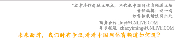 中国台球这十年：顶级赛事撬开市场 小球推动大经济大文化(图1)
