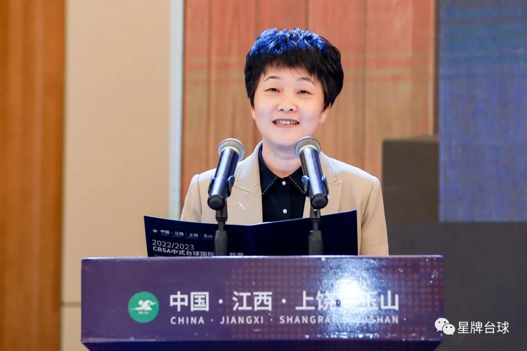 中式台球国际职业联赛本月玉山揭幕！众多国际选手望眼欲穿(图3)