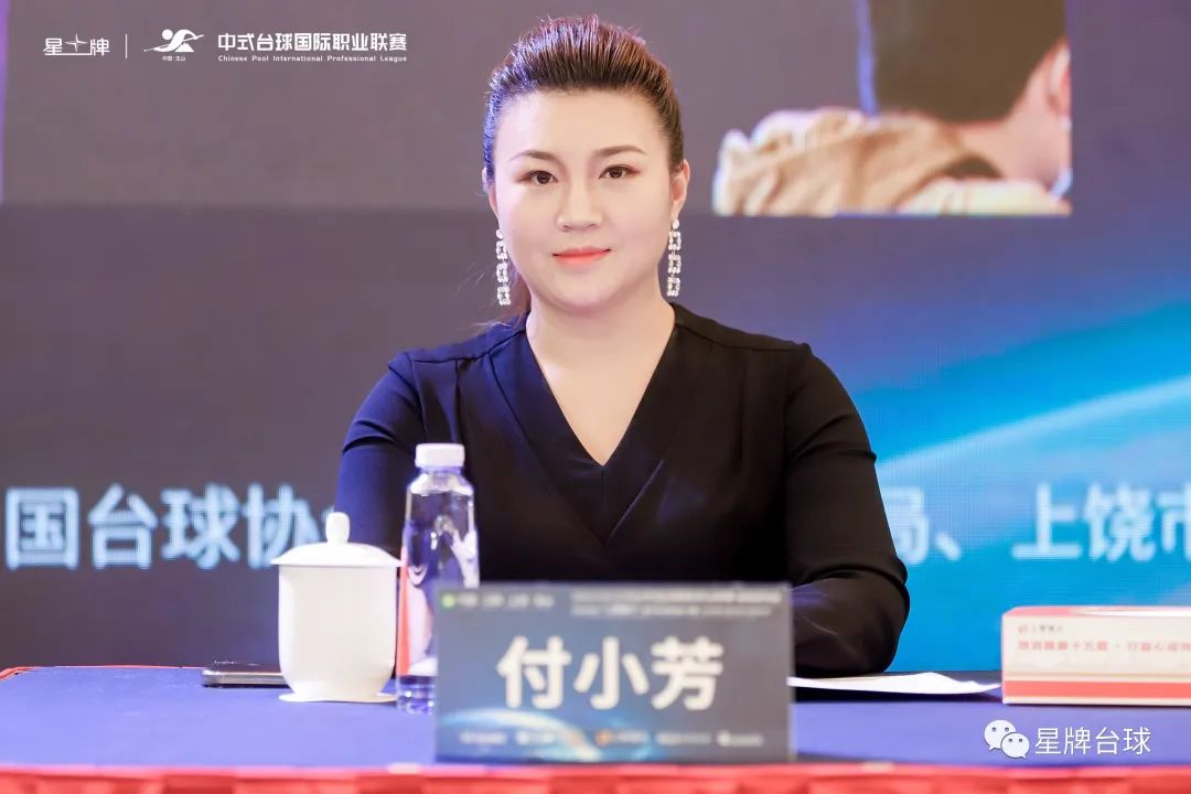 中式台球国际职业联赛本月玉山揭幕！众多国际选手望眼欲穿(图7)