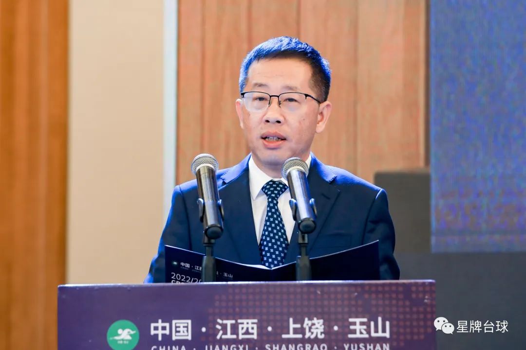 中式台球国际职业联赛本月玉山揭幕！众多国际选手望眼欲穿(图8)