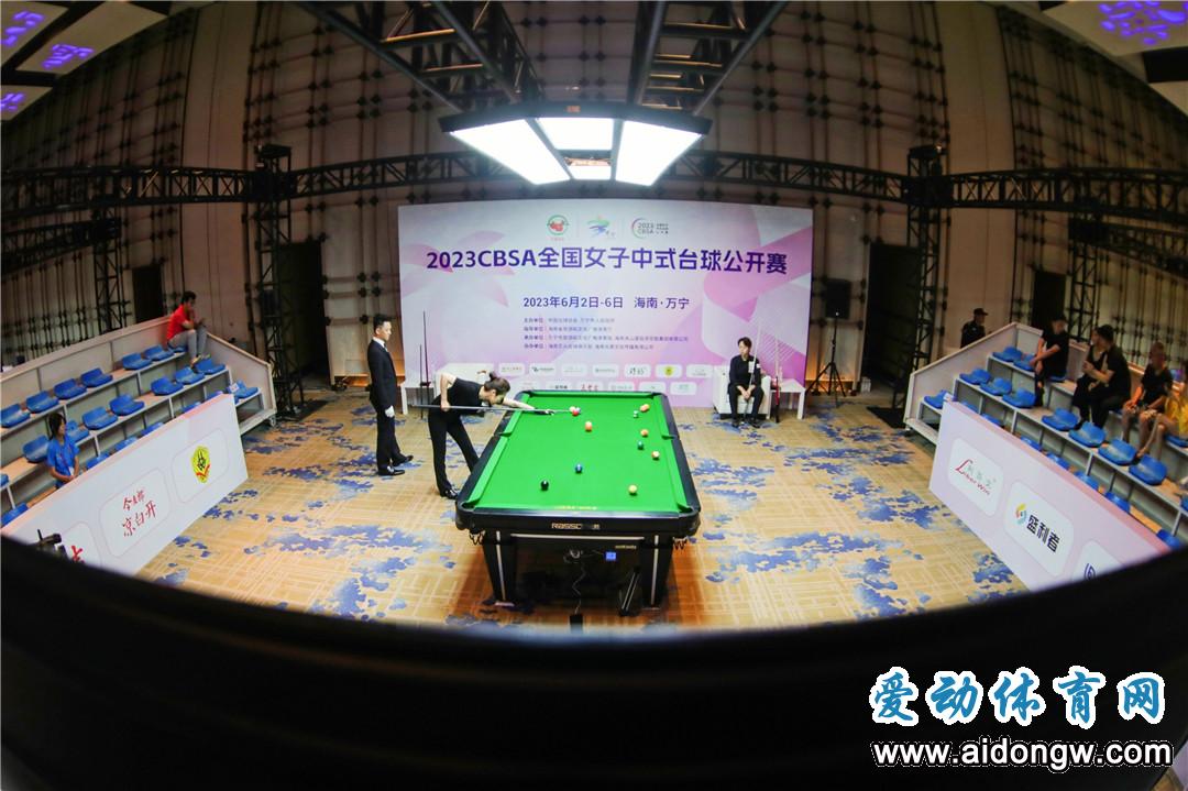 这项全国首创赛事要在海南连办三年！中台协：打造中国台球最具品牌影响力赛事之一(图1)