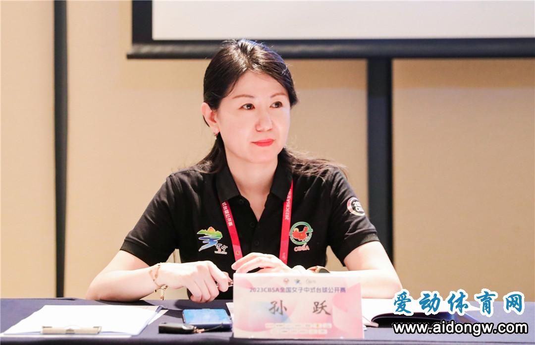 这项全国首创赛事要在海南连办三年！中台协：打造中国台球最具品牌影响力赛事之一(图4)