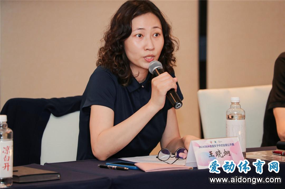 这项全国首创赛事要在海南连办三年！中台协：打造中国台球最具品牌影响力赛事之一(图6)