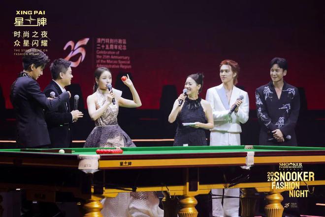 星牌2025新春献词：总有一种信仰叫张力(图5)