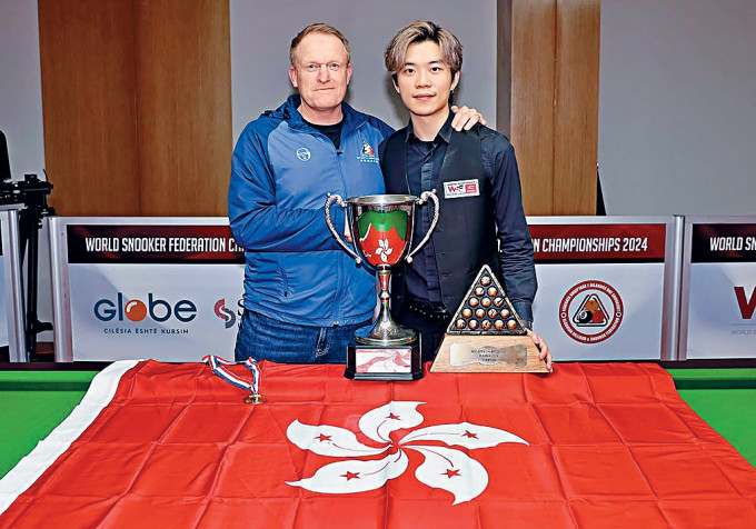 未达评核标准香港桌球面临降级减资助(图2)