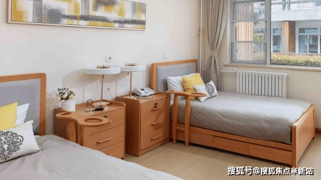 北京市昌平区光大汇晨老年公寓电线年入院联系方式点击查看(图1)