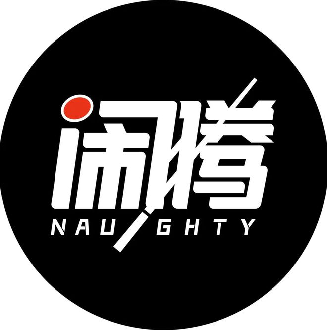 【赛事推荐】“乐棋·优诺斯杯”丁俊晖俱乐部让分公开赛竞赛规程！(图1)