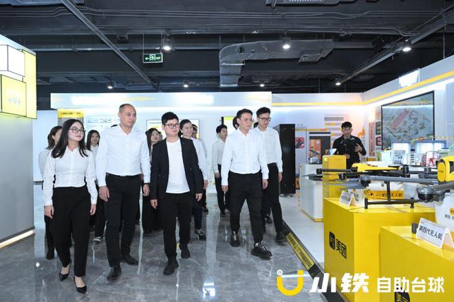 见证历史性时刻！小铁自助台球与美团达成战略合作(图2)