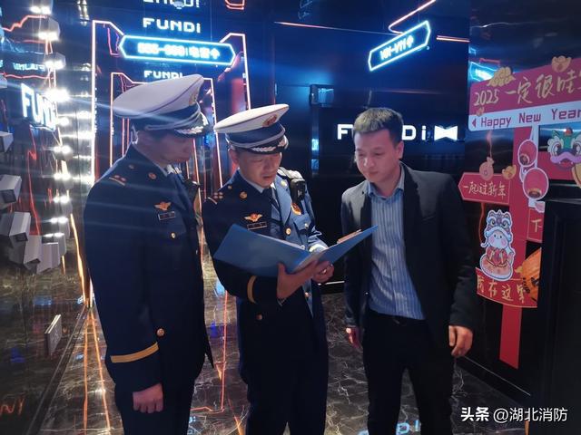 湖北汉江：集中开展公共娱乐场所专项整治(图3)