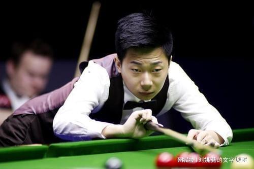 斯诺克战报！5场4-32名将创纪录吕昊天错失大赛32强差2席！(图1)