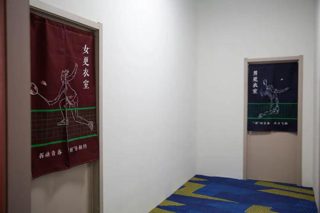 好玩、便宜、场地大！大兴新开了个“一站式”体育馆(图7)