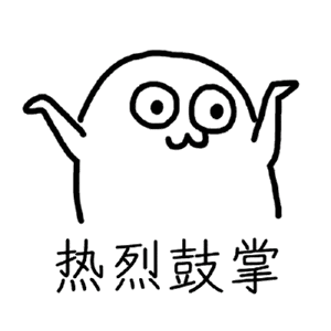 好玩、便宜、场地大！大兴新开了个“一站式”体育馆(图16)