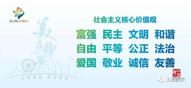 “彭浦台球小镇”又有新比赛！(图4)