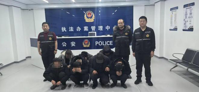 朔州：31人被抓！(图3)