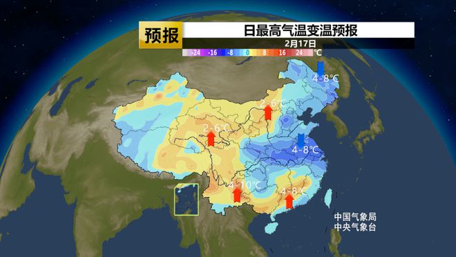 阴雨+湿冷警告！大范围阴雨雪将持续到下周南方太阳又要“出走”了 来听新闻(图1)