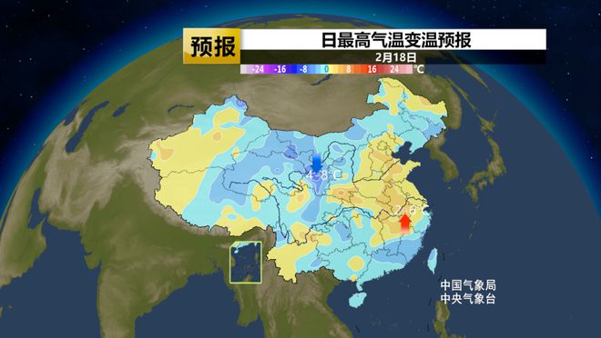 阴雨+湿冷警告！大范围阴雨雪将持续到下周南方太阳又要“出走”了 来听新闻(图2)
