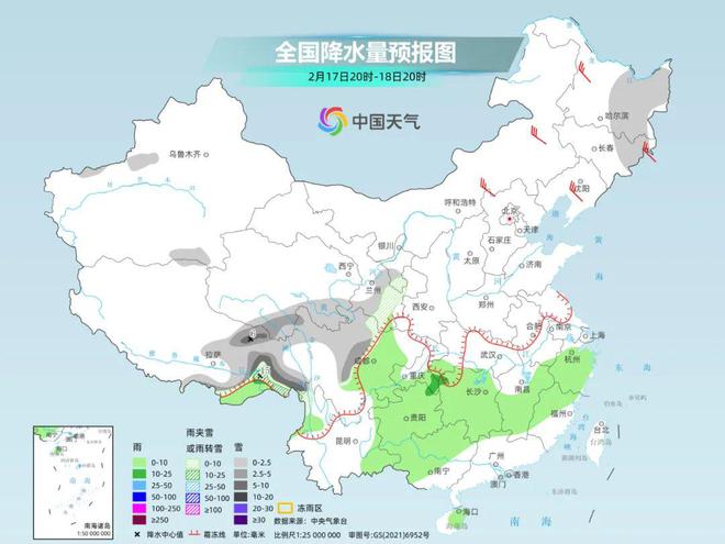 阴雨+湿冷警告！大范围阴雨雪将持续到下周南方太阳又要“出走”了 来听新闻(图3)