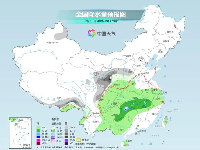 阴雨+湿冷警告！大范围阴雨雪将持续到下周南方太阳又要“出走”了 来听新闻(图4)
