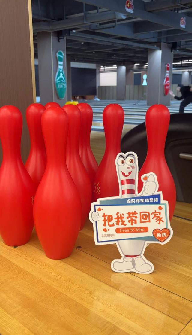欧登谢幕上海专业保龄球馆将仅剩4家曾经风靡一时现在无人问津？节假日满员！有80+岁爷叔每日开车去打球(图10)