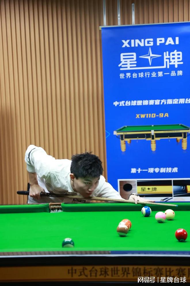 首都高校第11届台球锦标赛10月26日开杆！星牌体育全程直播(图3)
