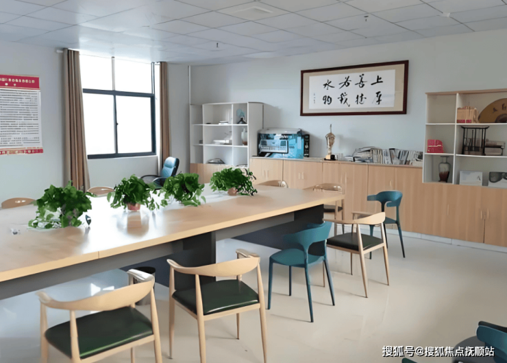 北京市昌平区香堂敬老院院内费用明细查询24小时热线(图2)