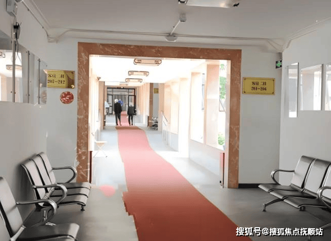 北京市昌平区香堂敬老院院内费用明细查询24小时热线(图3)