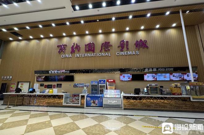 海量财经｜两个月票房收入占去年全年七成 “后哪吒时代”县城影院该何去何从(图4)