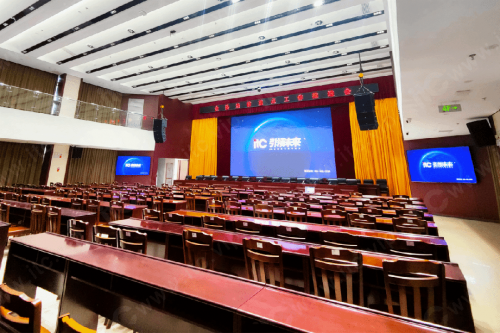 itc保伦股份LED显示屏、智慧会议平板、远程视频会议等系统全面应用于平和县工人文化宫(图1)