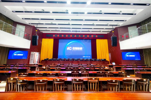itc保伦股份LED显示屏、智慧会议平板、远程视频会议等系统全面应用于平和县工人文化宫(图4)