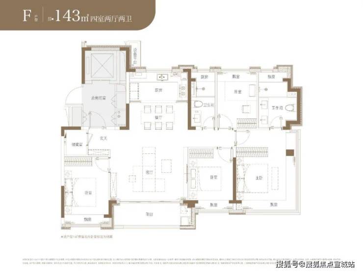 四季隐秀(2024年宝山杨行四季隐秀)首页网站-楼盘详情-户型配套(图27)