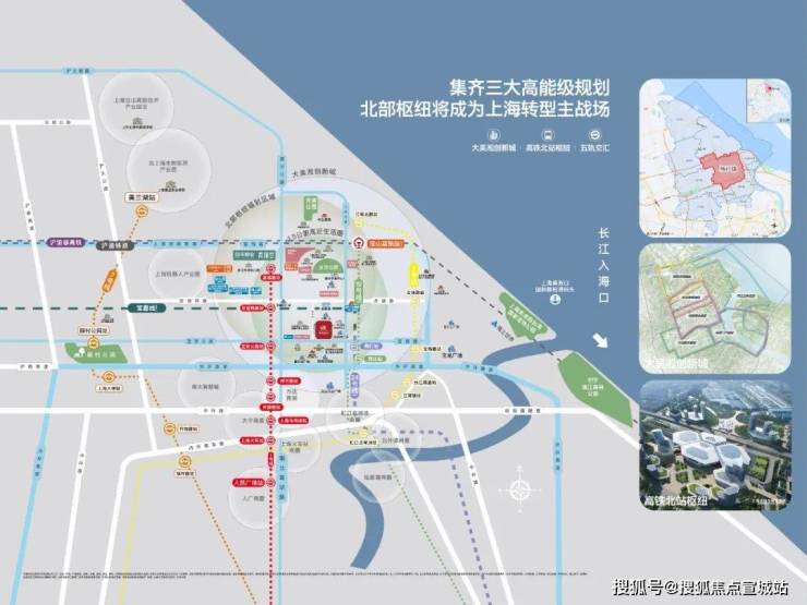 四季隐秀(2024年宝山杨行四季隐秀)首页网站-楼盘详情-户型配套(图36)