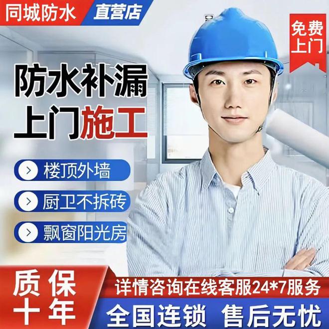 廊坊市公安局临空经济区分局招勤务辅警33人！+廊坊最新出租、转让、招聘等信息！(图21)