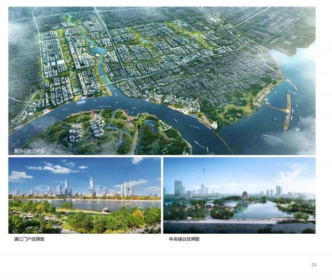四季隐秀(上海宝山)-2025楼盘评测_四季隐秀｜最新价格｜配套户型(图47)