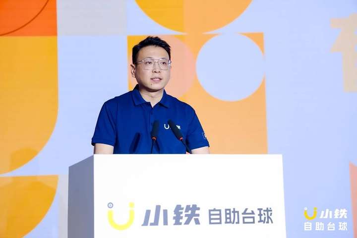 千万级赛事！第二届中式台球民间球王赛暨全民狂欢节正式开杆(图4)