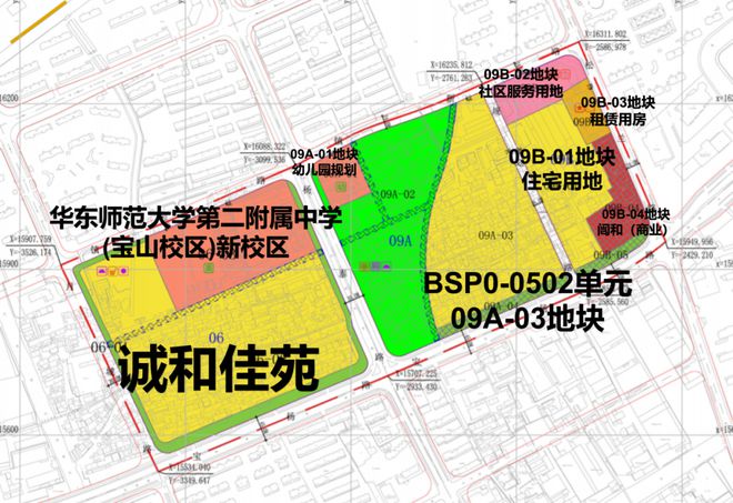 四季隐秀售楼处)-首页网站丨四季隐秀欢迎您丨楼盘详情(图43)