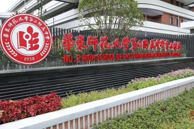 四季隐秀售楼处)-首页网站丨四季隐秀欢迎您丨楼盘详情(图44)