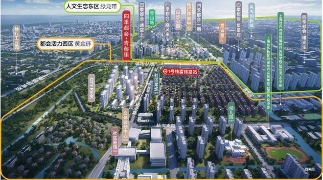 四季隐秀售楼处)-首页网站丨四季隐秀欢迎您丨楼盘详情(图50)