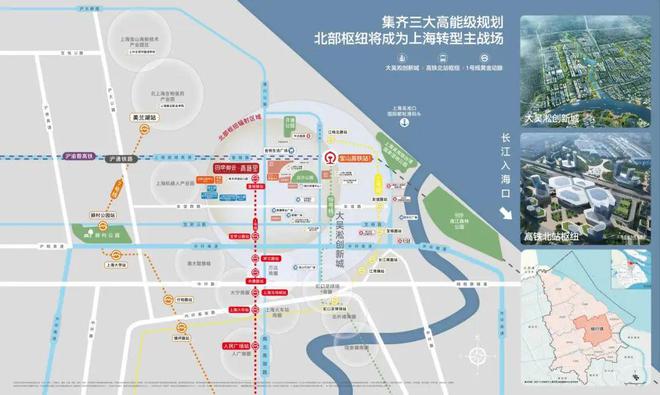 四季隐秀售楼处)-首页网站丨四季隐秀欢迎您丨楼盘详情(图49)