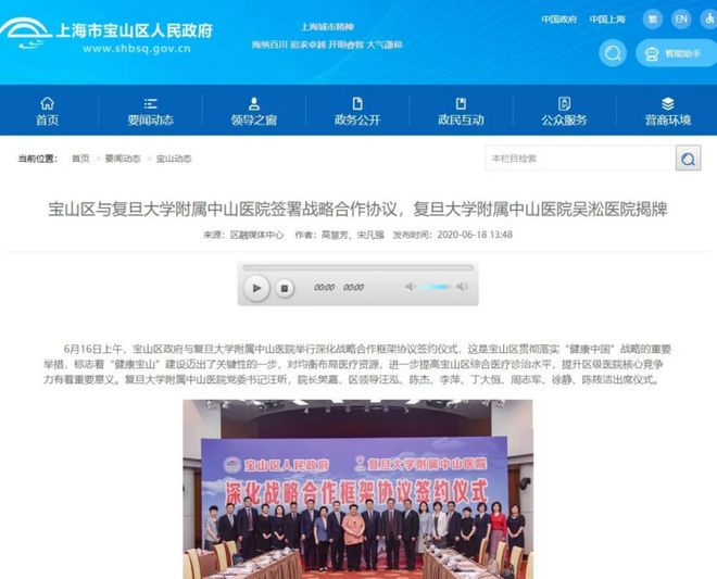 四季隐秀售楼处)-首页网站丨四季隐秀欢迎您丨楼盘详情(图52)