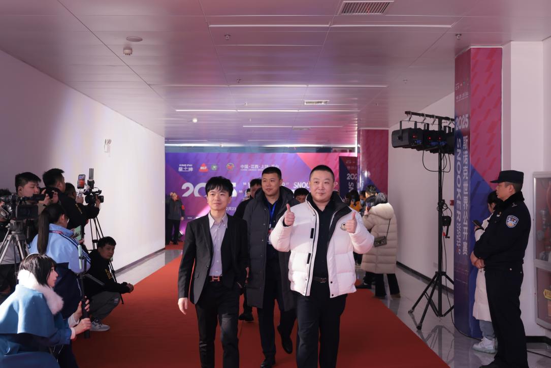 2025维德杯斯诺克世界公开赛盛大开幕！ 世界台球城玉山再燃战火 史上最庞大中国军团冲击冠军(图2)