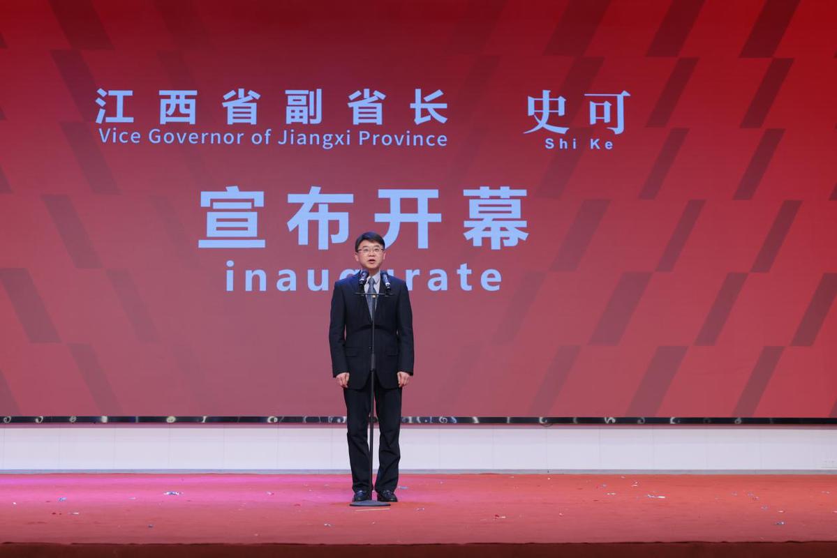 2025维德杯斯诺克世界公开赛盛大开幕！ 世界台球城玉山再燃战火 史上最庞大中国军团冲击冠军(图10)
