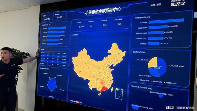 “以赛带客”：小铁第二届中式台球民间球王赛撬动6000门店生态(图5)