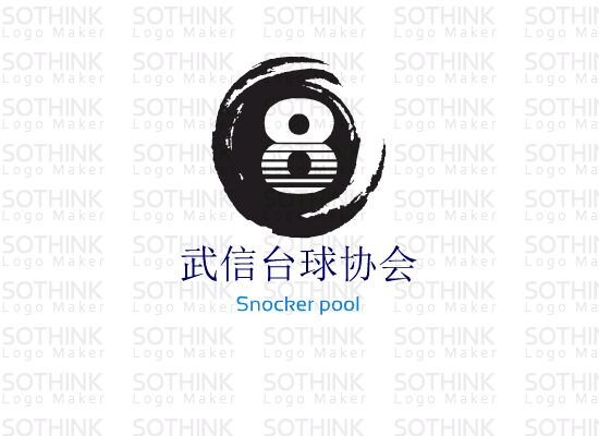 全球最高水平斯诺克学院落户成都 这里或将走出下一个“丁俊晖”(图1)
